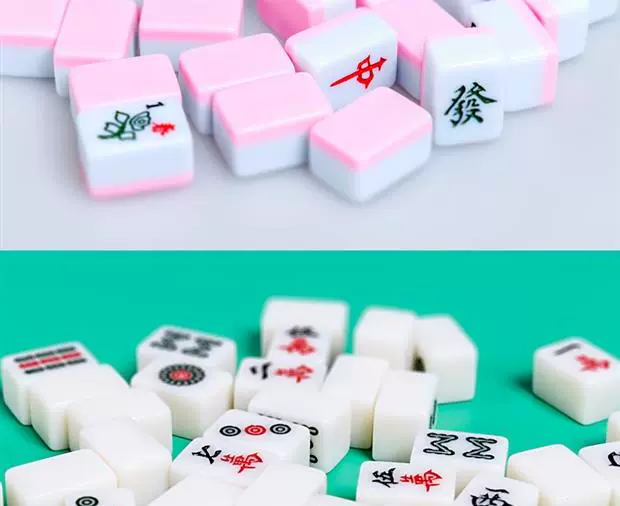 . Mini Mahjong Du lịch Ký túc xá với Chân bàn Túi di động Dễ thương Little Mahjong - Các lớp học Mạt chược / Cờ vua / giáo dục