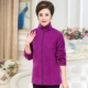 Kích thước lớn mẹ tải vest lông cừu trung niên phụ nữ mùa xuân và mùa thu bắt thời trang nữ cao cấp