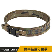 Ghost bison lightweight camouflage tactical belt molle mount military fan subway escape inner buckle double belt
