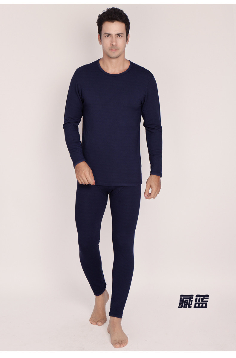 Corset amincissant - Ref 687873 Image 13