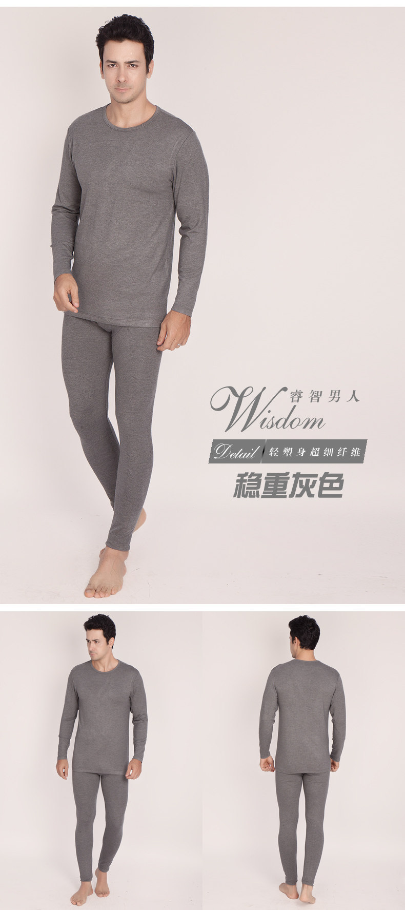 Corset amincissant - Ref 687873 Image 10