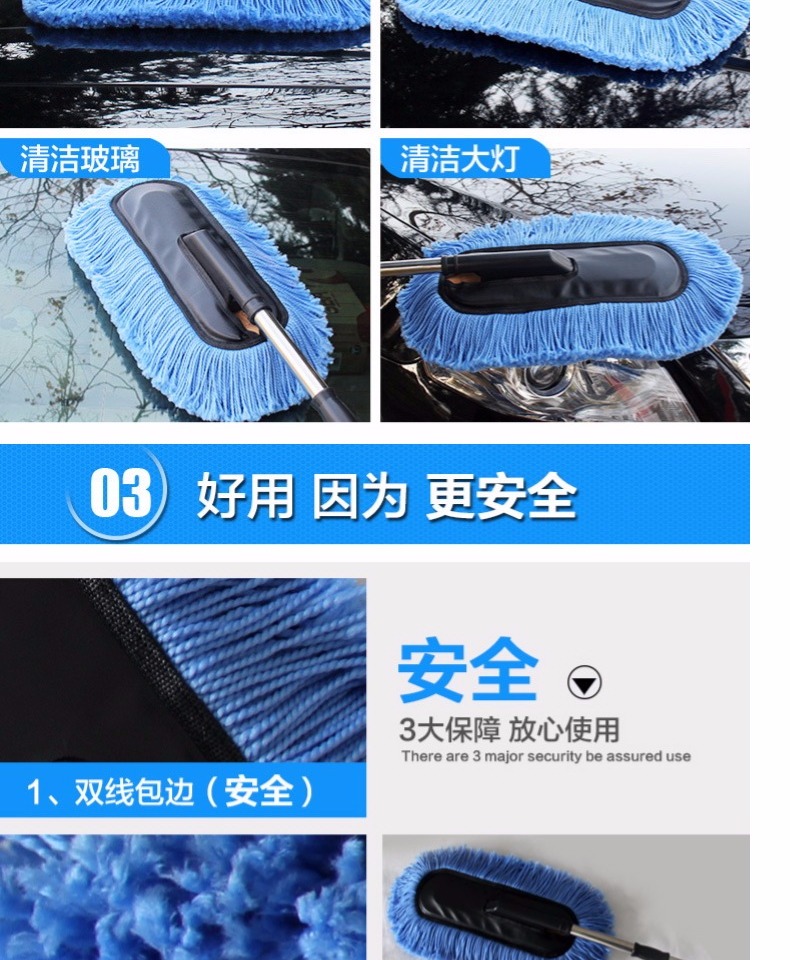 Xe cung cấp sáp bàn chải xe sáp lau dụng cụ xe hơi bụi bẩn đặc biệt làm sạch bàn chải xe giả tạo nhíp lau - Sản phẩm làm sạch xe cọ rửa xe ô tô