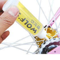 Bike New Bowl Group Cover Mountain Bike Gear Conservation Oil Road Car Flywheel Rust-proof Anti-Dust Maintenance Oil Accessories