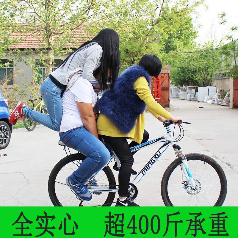 New Versatile Accessories Large Full Bike Solid Rear Shelf Variable-speed Mountain Bike Backseat Rack Luggage Rack 