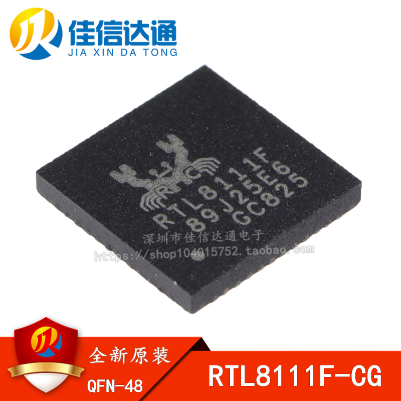 New original RTL8111F-CG RTL8111 SMD QFN48 Ethernet controller chip