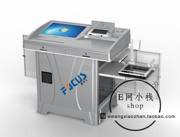 Rich Can FK520 Multimedia Podium Multimedia Steel Electronic Podium Teaching Steel Lecture Table