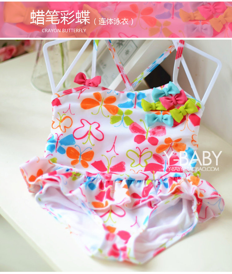 Maillot de bain fille OTHER   - Ref 2549763 Image 100