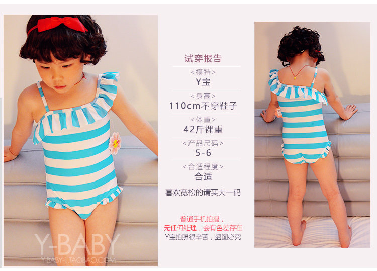 Maillot de bain fille OTHER   - Ref 2549763 Image 73