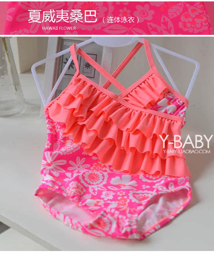 Maillot de bain fille OTHER   - Ref 2549763 Image 124