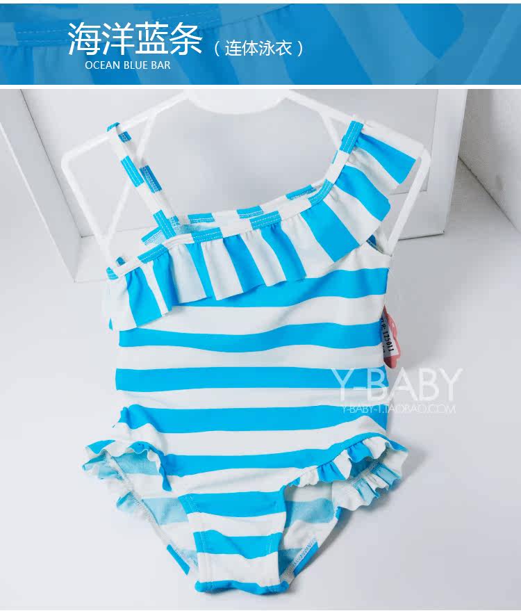 Maillot de bain fille OTHER   - Ref 2549763 Image 72