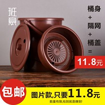 Banyi tea bucket tea bucket tea bucket small waste bucket kung fu tea set commercial tea bucket