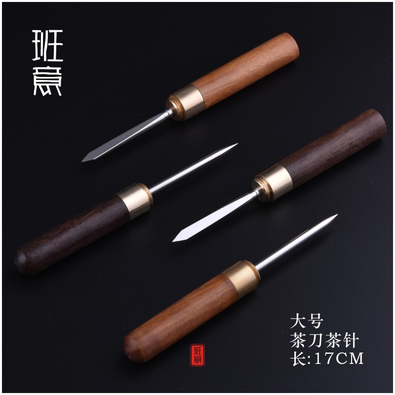 Black Sandalwood Flowers Pear Wood Pu-erh Tea Knife Tea Needle Tea Cone Tea Pry Black Tea Open Tea Tool Kung Fu Tea Tea Road Accessories