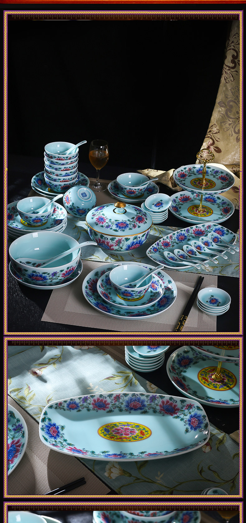 The dishes suit household of Chinese style up phnom penh high - end dishes combination of jingdezhen ceramic celadon tableware suit