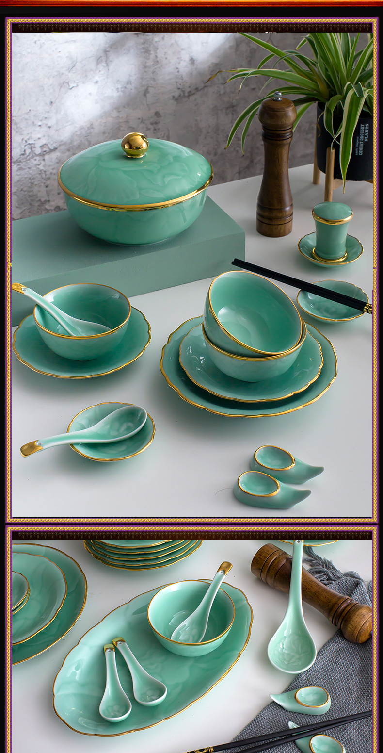 The dishes suit household of Chinese style up phnom penh high - grade dishes combination of jingdezhen ceramic celadon tableware suit wintersweet