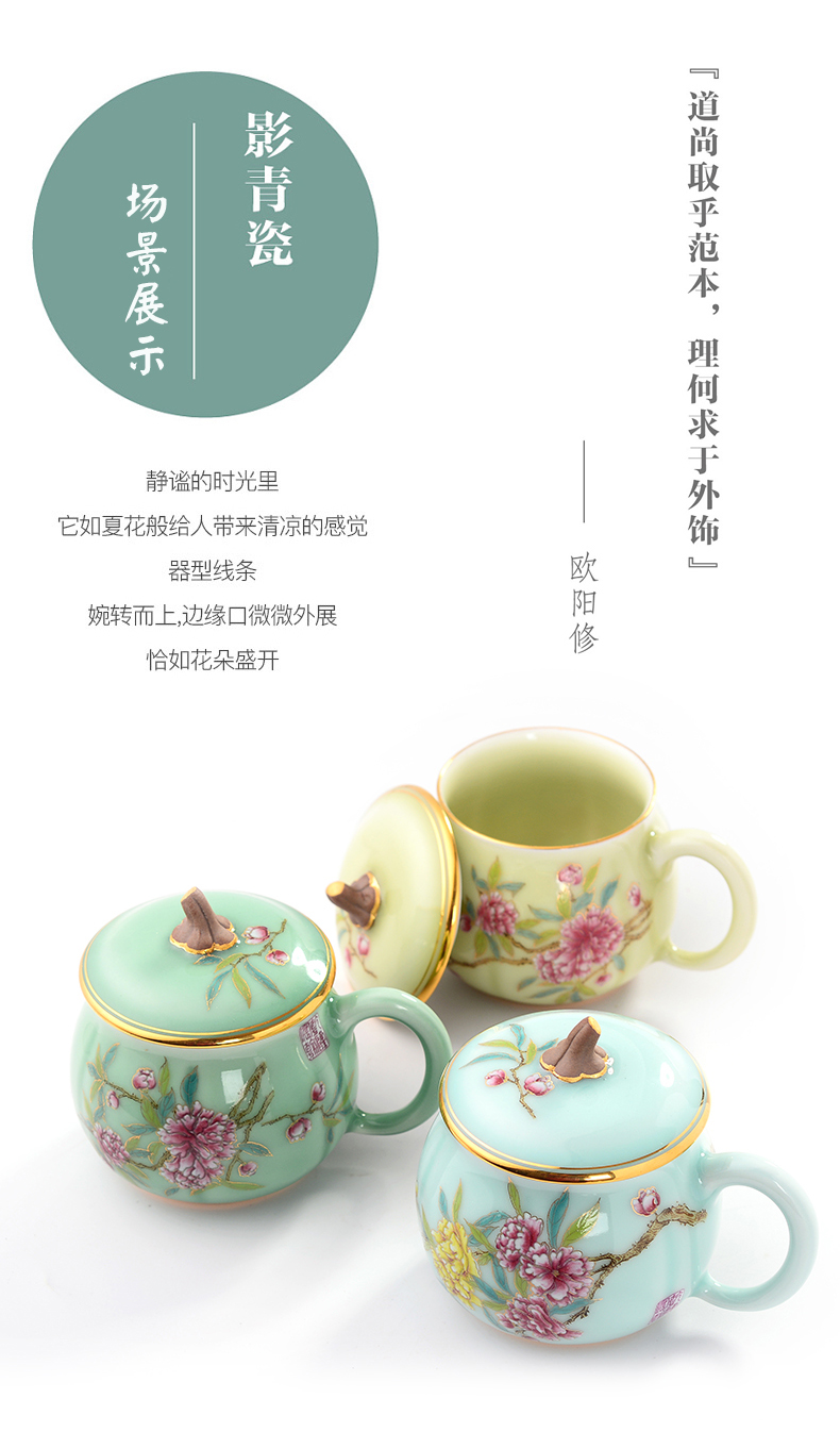 Xin red coloured drawing or pattern keller cups jingdezhen ceramic pumpkins, cup tea cup celadon office cup with cover cups