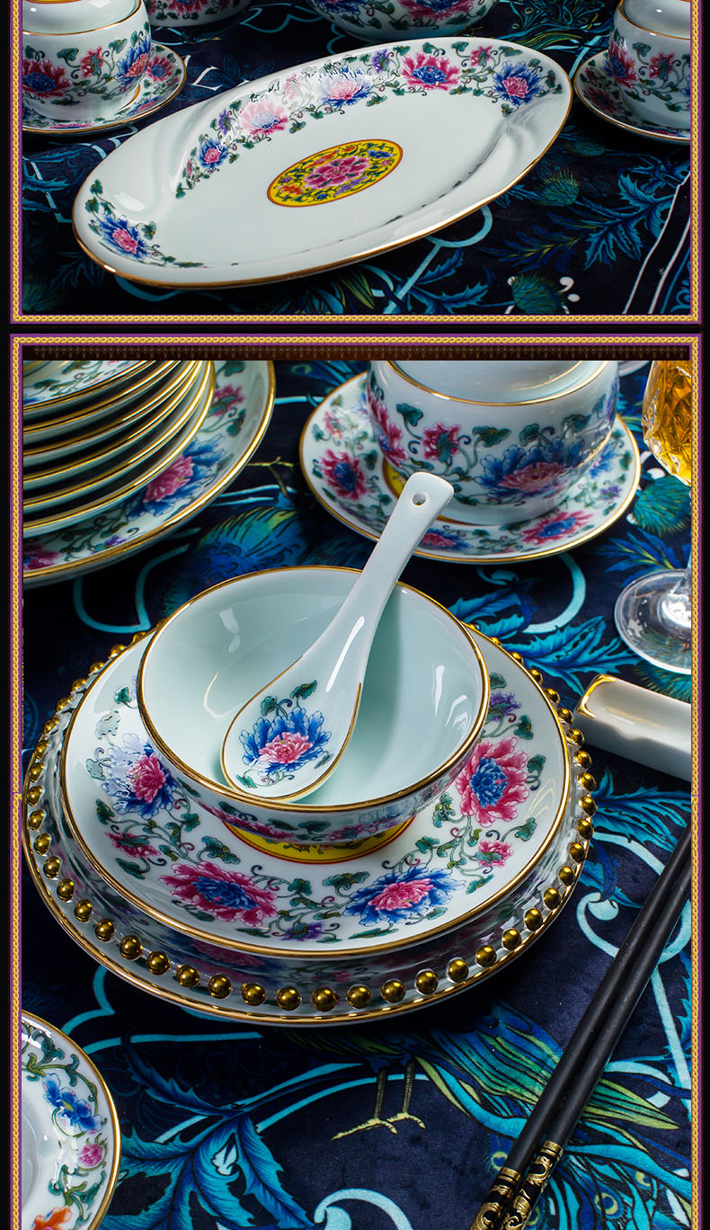 Jingdezhen Jingdezhen celadon tableware suit household of Chinese style up phnom penh dishes combine high - end dishes rich flower