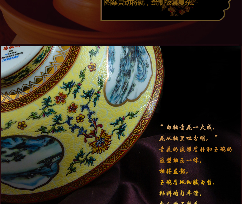 Red xin jingdezhen ipads porcelain tableware rainbow such use archaize color enamel pastel rainbow such as bowl 6 inches