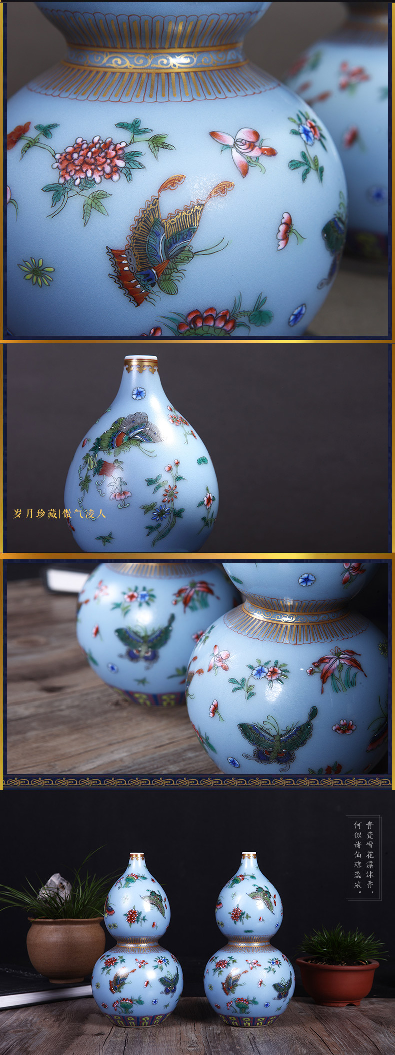 Jingdezhen ceramics colored enamel gourd vase household gift mesa new furnishing articles of handicraft