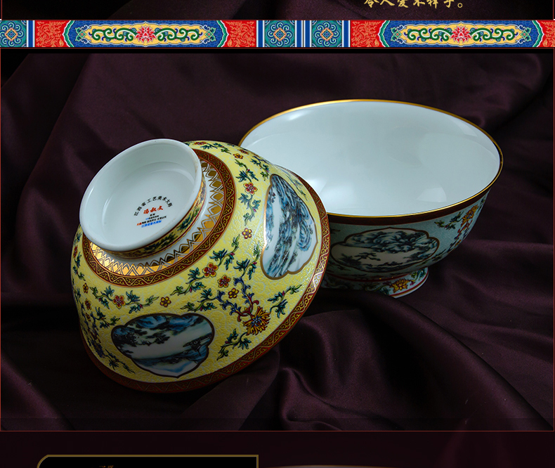 Red xin jingdezhen ipads porcelain tableware rainbow such use archaize color enamel pastel rainbow such as bowl 6 inches