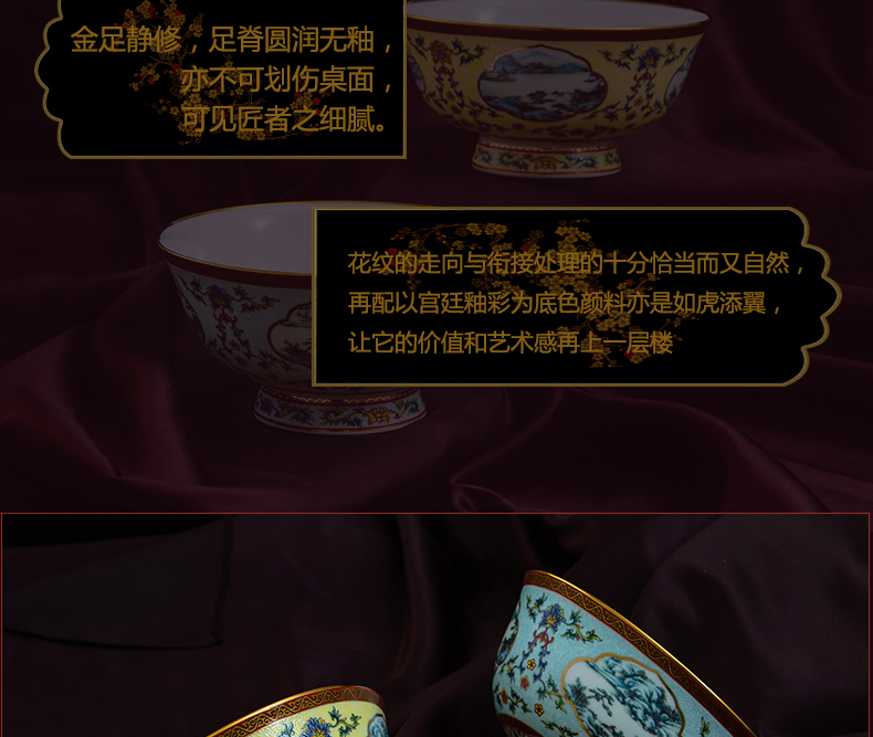 Red xin jingdezhen ipads porcelain tableware rainbow such use archaize color enamel pastel rainbow such as bowl 6 inches