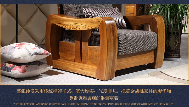 Mới phong cách Trung Quốc đơn giản hiện đại sofa vàng óc chó sofa phù hợp với đôi bàn cà phê bàn ​​vuông bàn ghế phòng khách - Bàn trà