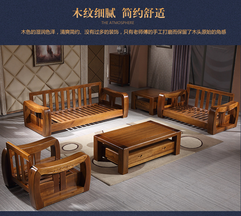 Mới phong cách Trung Quốc đơn giản hiện đại sofa vàng óc chó sofa phù hợp với đôi bàn cà phê bàn ​​vuông bàn ghế phòng khách - Bàn trà bàn nước phòng khách