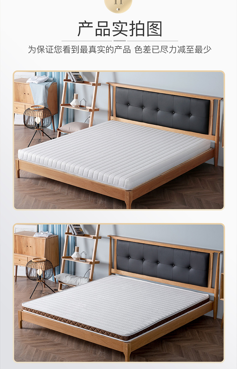 Music dừa cọ mat nệm cứng latex nệm 1,2 mét Simmons 1.8m1.5 nền kinh tế cọ nệm - Nệm nệm cao su kim cương