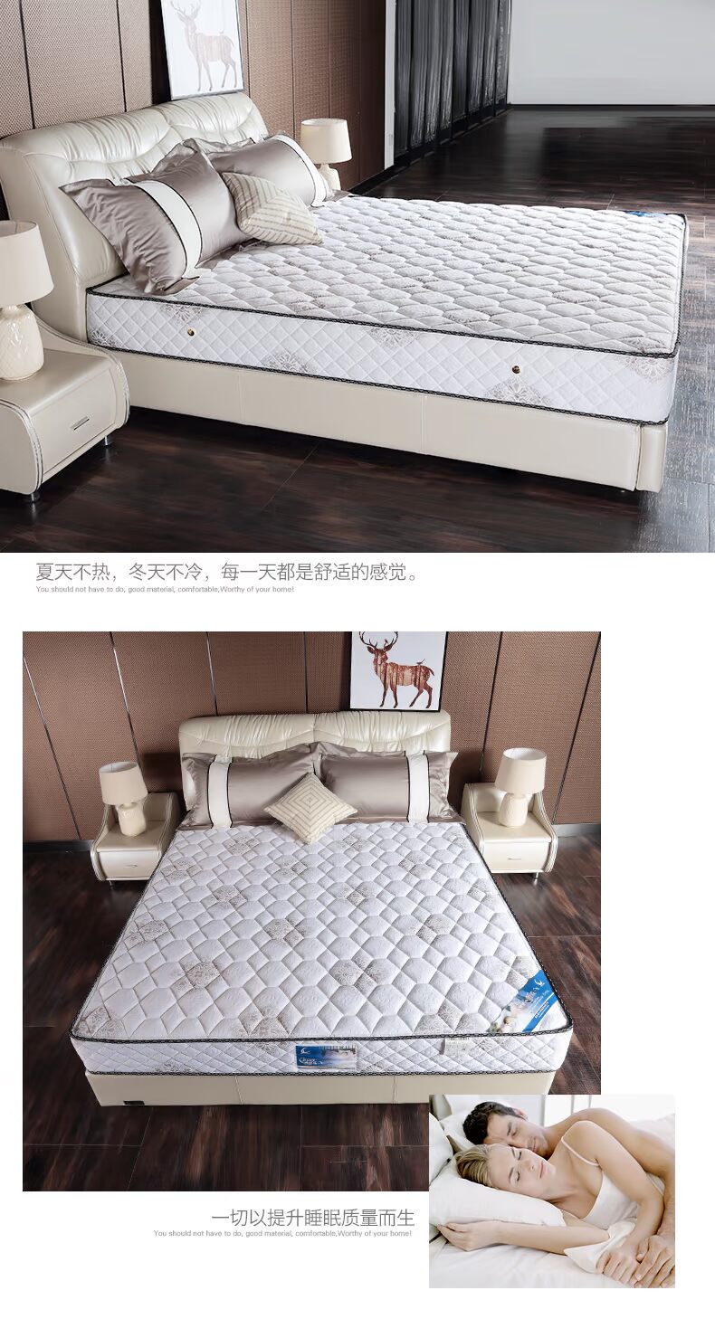 Các phần cứng Âm nhạc xơ dừa nệm lò xo kép sử dụng và phần mềm có thể được tùy chỉnh Simmons 1.5m1.8 mét Guards mat do tuổi trẻ - Nệm nệm hơi nước