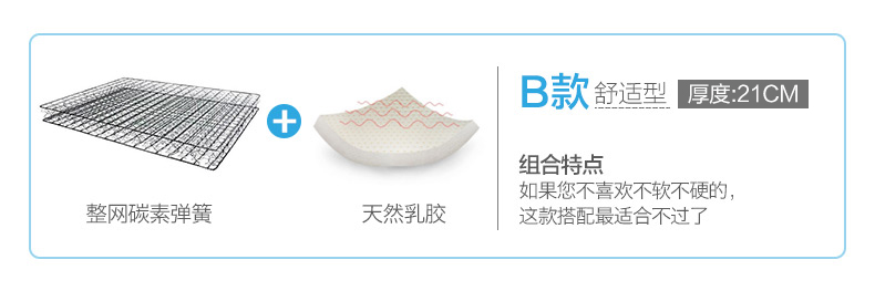 页尾_06.jpg