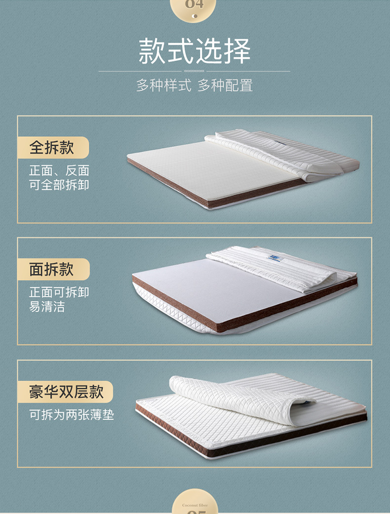 Music dừa cọ mat nệm cứng latex nệm 1,2 mét Simmons 1.8m1.5 nền kinh tế cọ nệm - Nệm nệm cao su kim cương