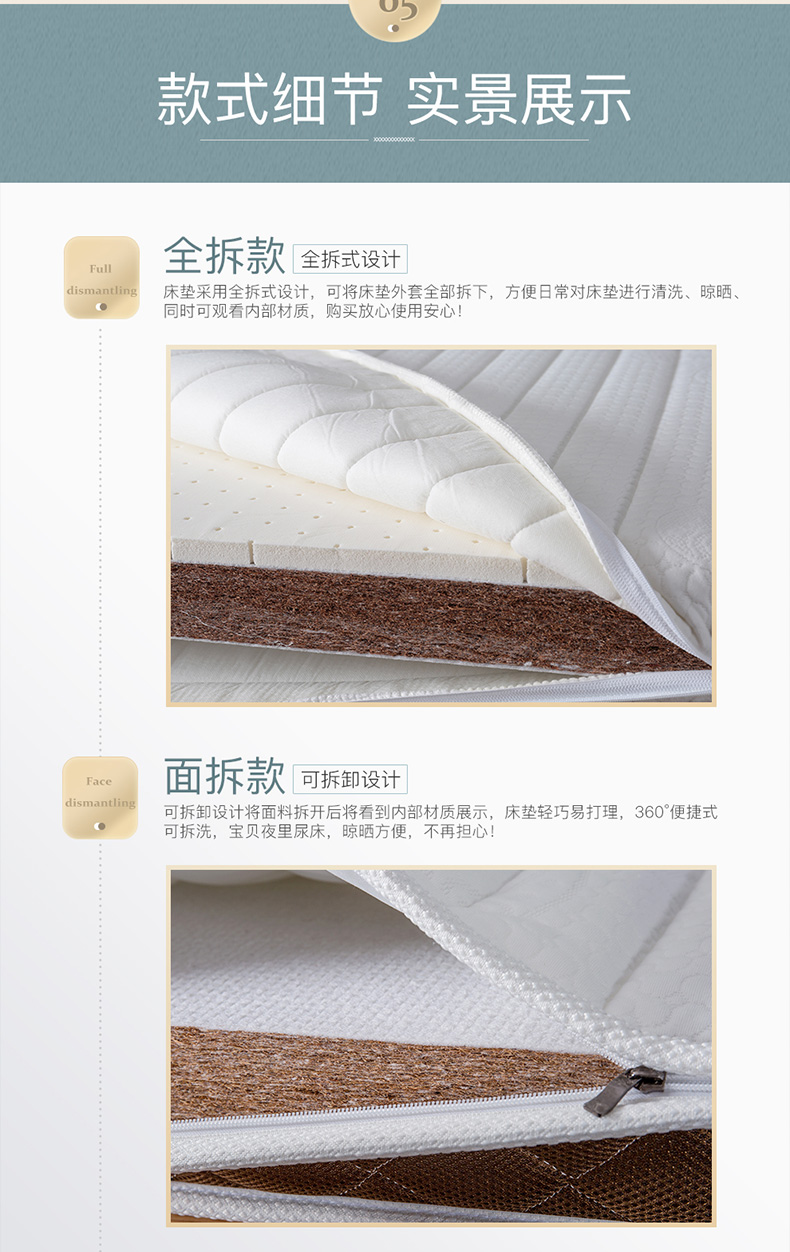 Music dừa cọ mat nệm cứng latex nệm 1,2 mét Simmons 1.8m1.5 nền kinh tế cọ nệm - Nệm nệm cao su kim cương