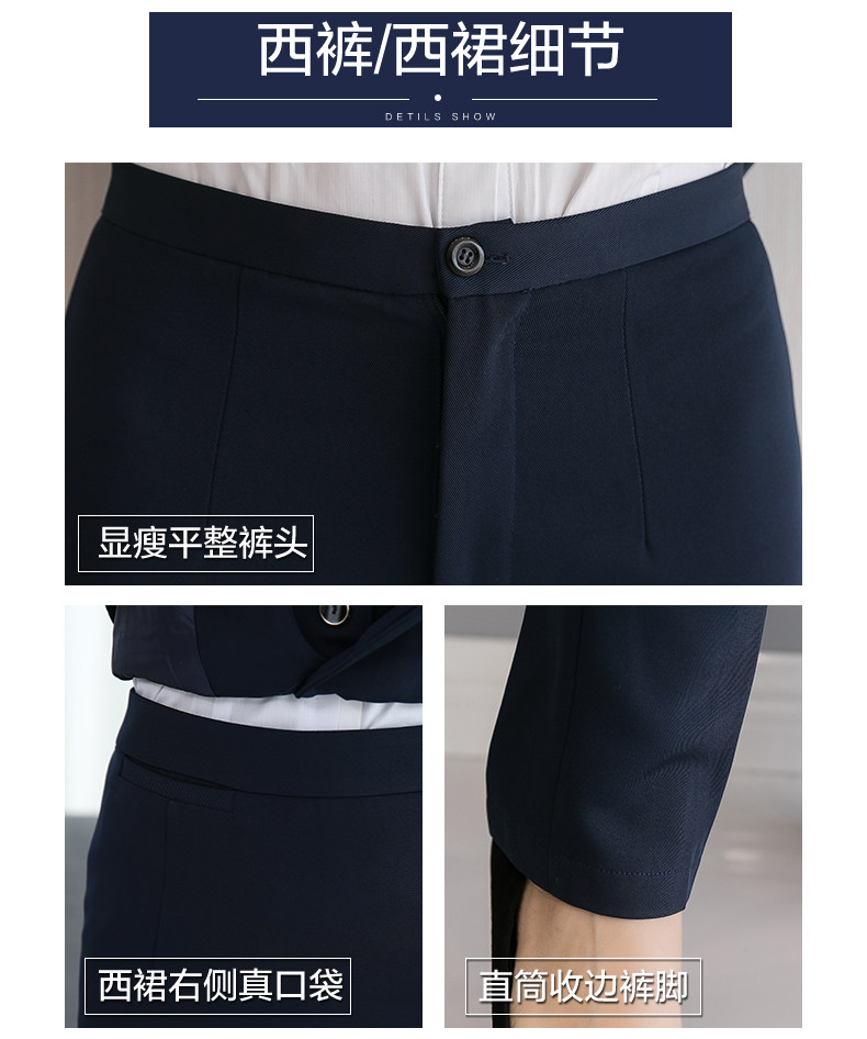 Tailleur femme - Ref 3242586 Image 28