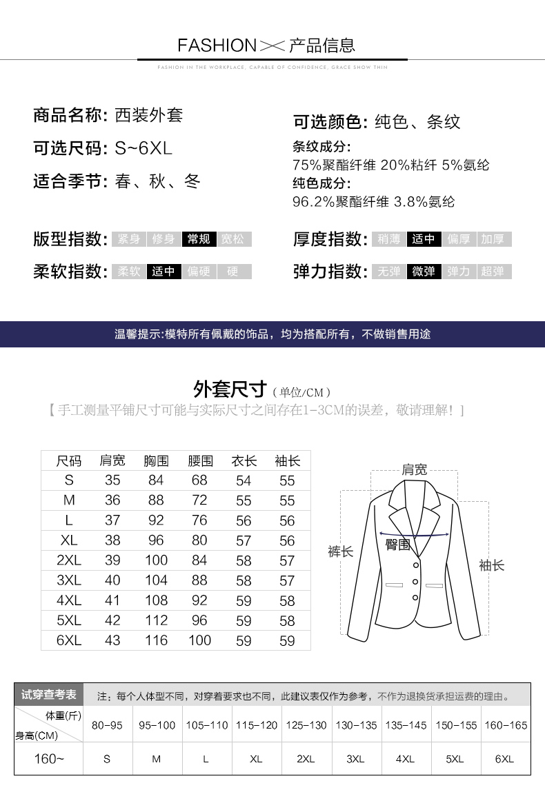 Veste pour femme - Ref 3218431 Image 13