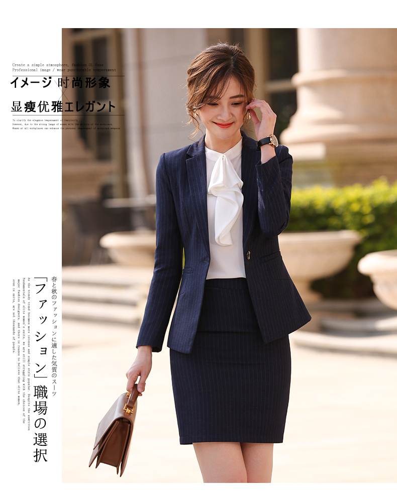 Tailleur femme - Ref 3244023 Image 21