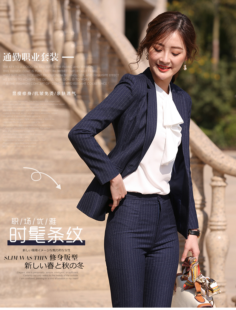 Tailleur femme - Ref 3244023 Image 8