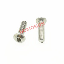 0I cup M half round head 20 round screw O38 hexagon socket screw plate * stainless steel 7 mushroom 12M * 16 head 10S