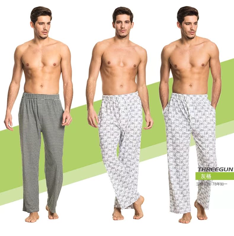 Pantalon pyjama Moyen-âge THREEGUN 60229B0 - Ref 718993 Image 12