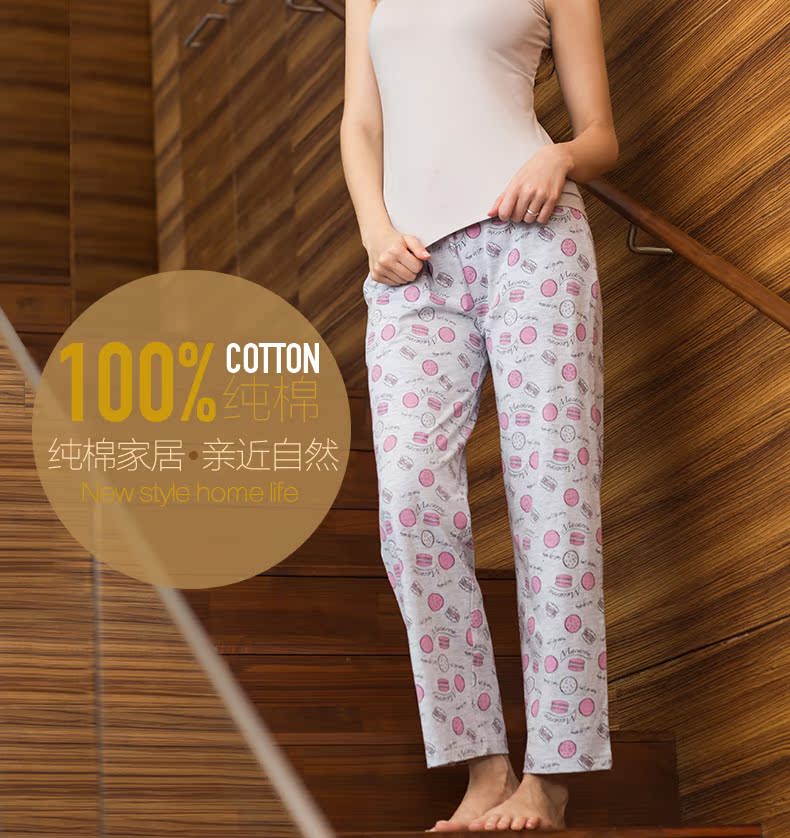 Pantalon pyjama Moyen-âge THREEGUN 60640B0 - Ref 718388 Image 6