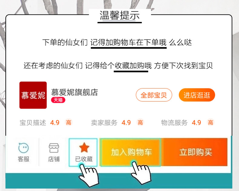 Manteau de fourrure femme - Ref 3172811 Image 8