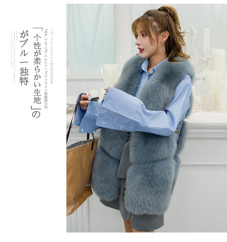 Manteau de fourrure femme - Ref 3172811 Image 22