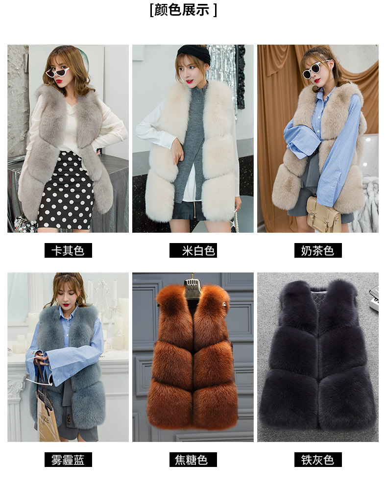 Manteau de fourrure femme - Ref 3172811 Image 16