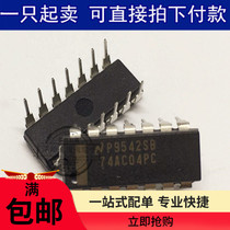 New original SN74AC04N 74AC04PC DIP14 straight plug in-kind shooting special offer