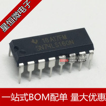 SN74LS160N SN74LS160N HD74LS160P 74LS160 74LS160 plug DIP-16 logic-Counter IC