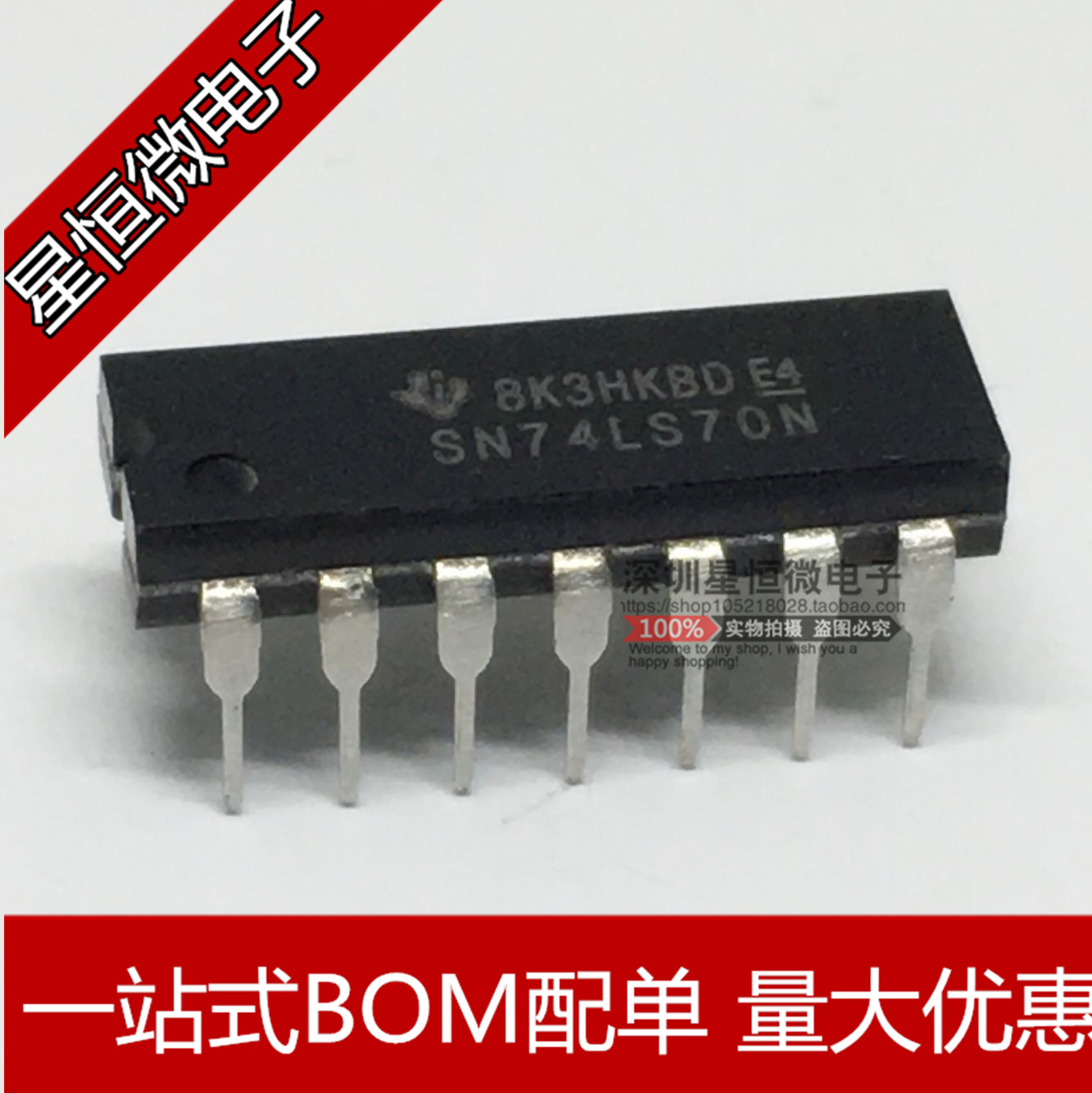 SN74LS70N SN74LS70N 74LS70 HD74LS70P HD74LS70P DIP-14 decoder driver