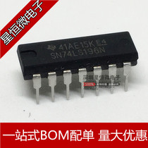 SN74LS196N SN74LS196N HD74LS196P 74LS196 DIP-14 Preset Decimal Counter