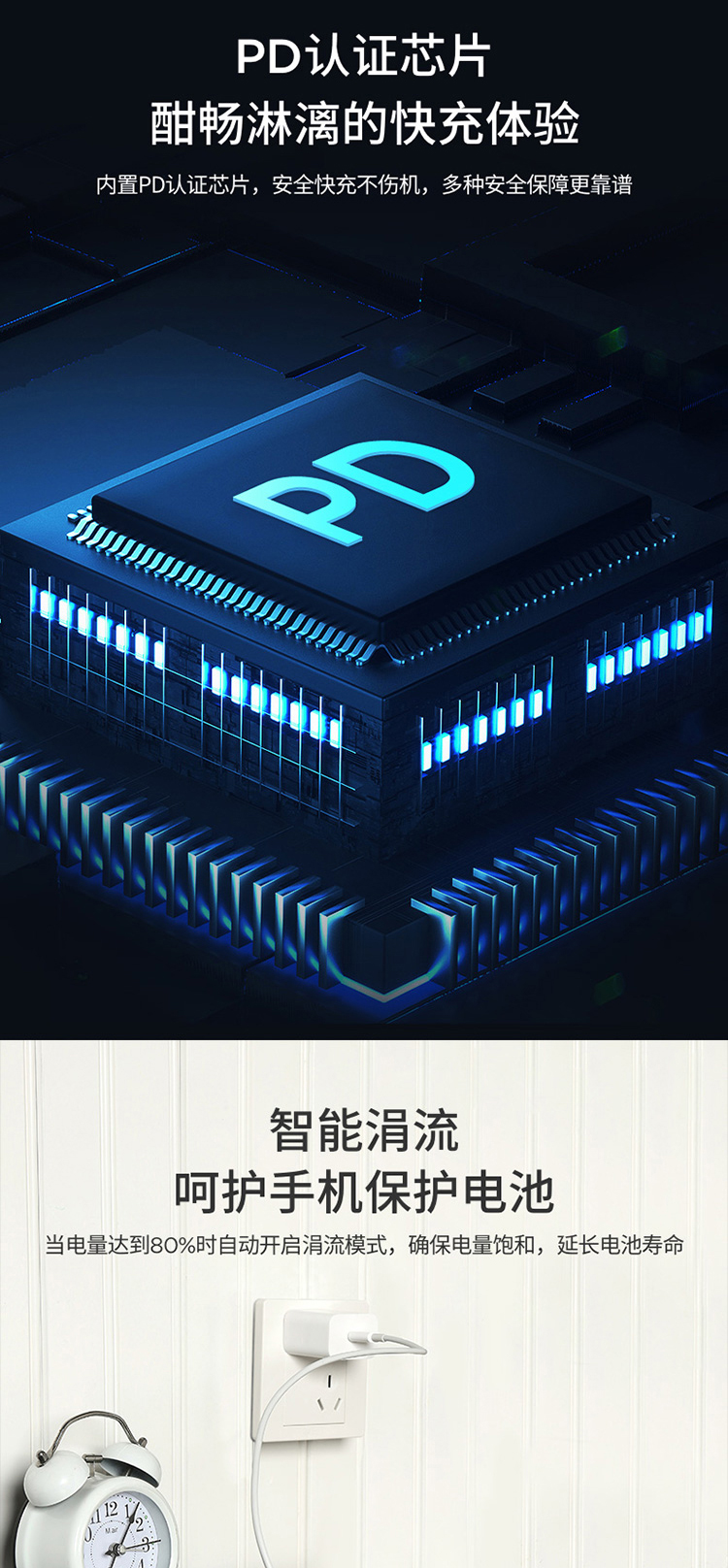 20W PD快充，支持iPhone13-8系列：努比亚 PD充电器 typec接口 29元包邮 值值值-买手聚集的地方