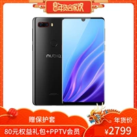 Nubia / 努比亚 Z18 giọt nước không viền toàn màn hình toàn bộ Netcom bộ nhớ lớn thông minh máy ảnh đẹp màn hình lớn điện thoại iphone giá rẻ