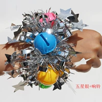 Серебряный колокольчик, 10 шт