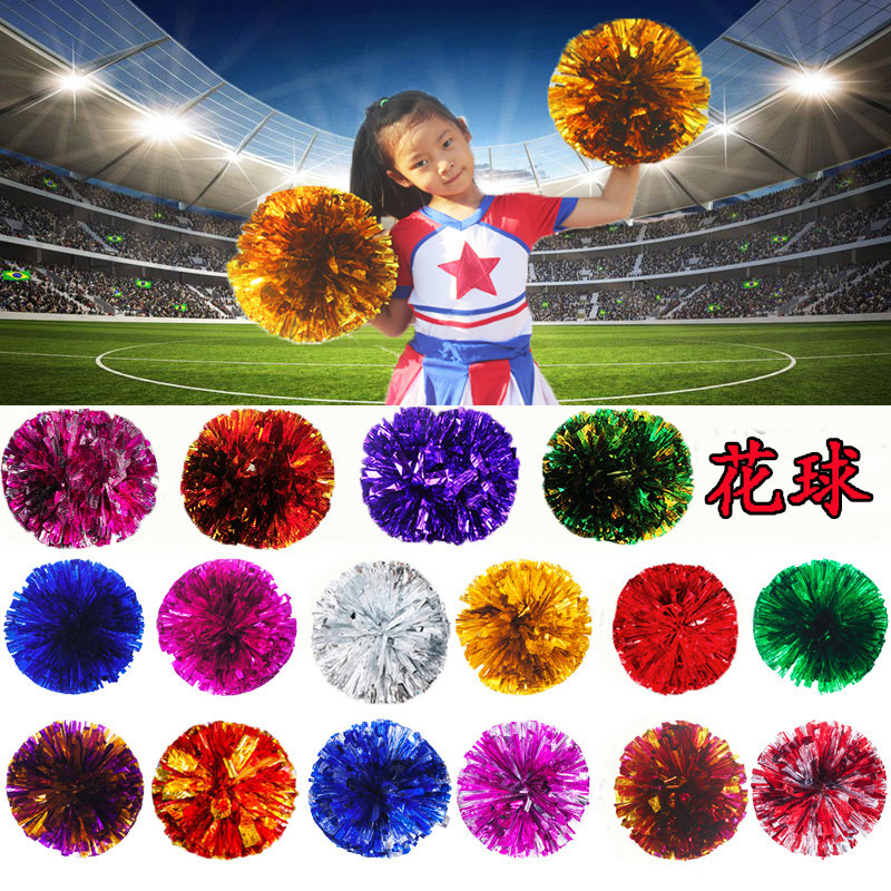 Cheerleader Handle Rocking Dance Show Hand Handle Flower Games Prop Handheld Ball
