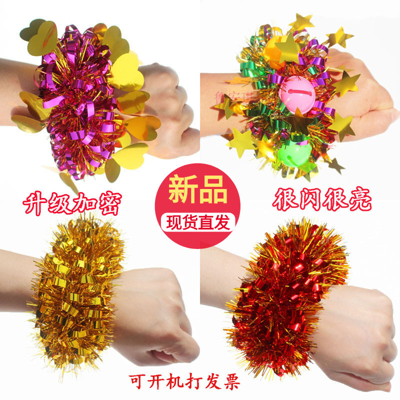 Kindergarten Dance Wrist Flowers Children's Day Performance Sequin Hand Flowers Sports Meeting Props Bell Bracelets